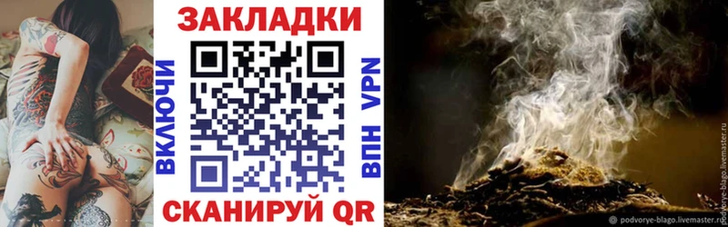 Где купить наркотики Гаврилов Посад Канабис  OMG ONION  Меф мяу мяу  СК 