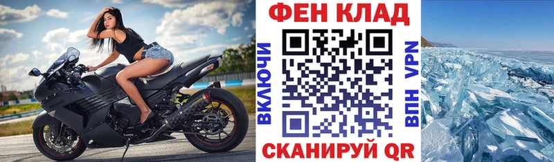 АМФЕТАМИН 98%  Гаврилов Посад 