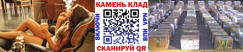 ГАШИШ гашик наркота Гаврилов Посад