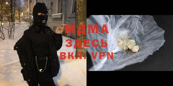 каннабис Алексеевка