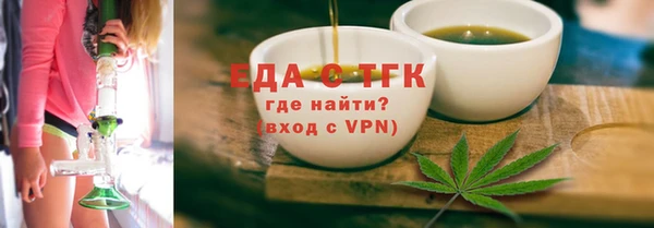 ПСИЛОЦИБИНОВЫЕ ГРИБЫ Касимов