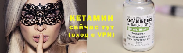 амф Алзамай