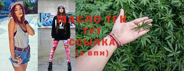 кокаин VHQ Абаза