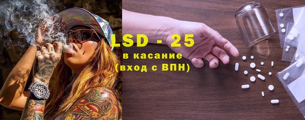 каннабис Алексеевка