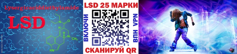 ЛСД экстази ecstasy  Гаврилов Посад 