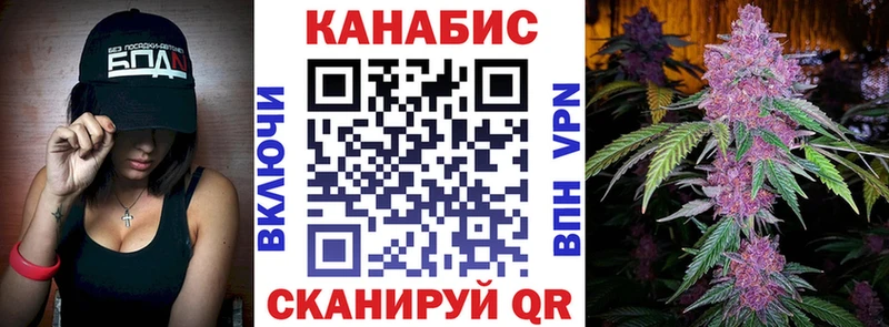 Каннабис THC 21%  купить наркотики сайты  Гаврилов Посад 